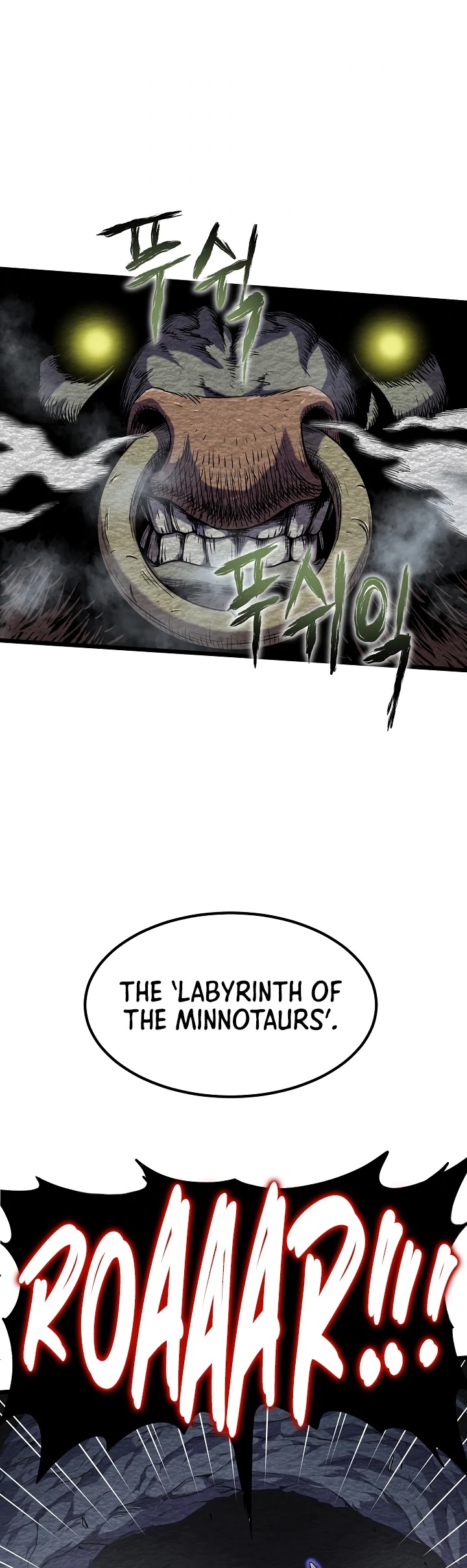 Murim Login Chapter 67 image 39